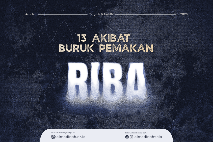 13 Akibat Buruk Pemakan Riba