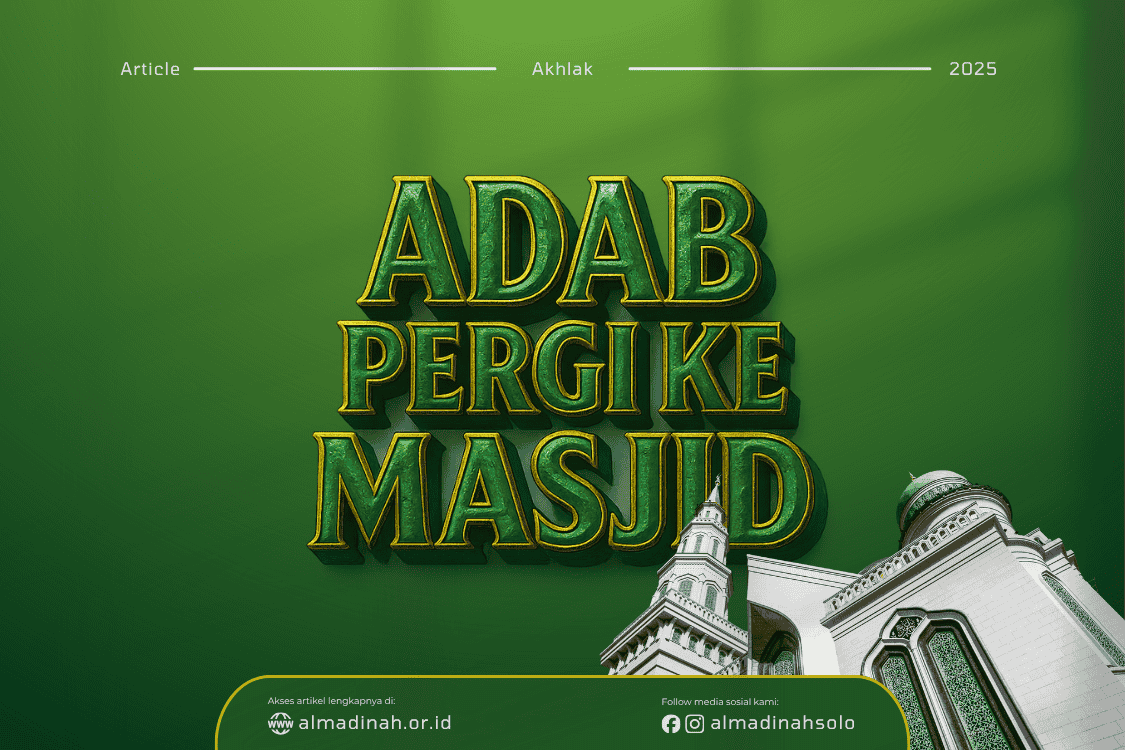 Adab Pergi Ke Masjid