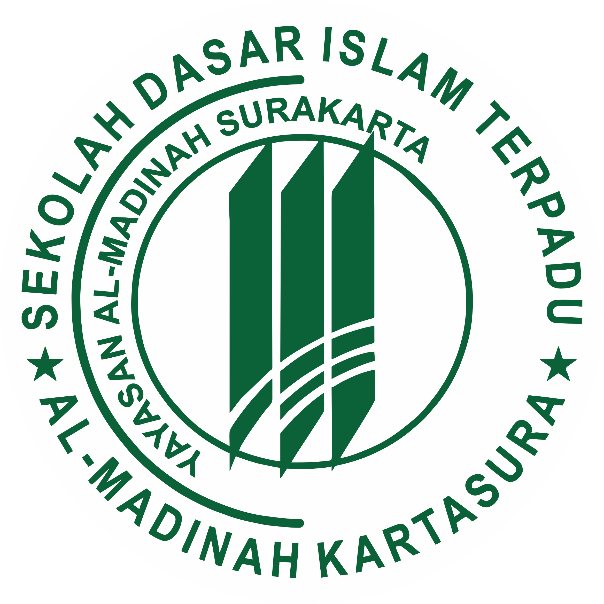Logo SDIP AL MADINAH KARTASURA