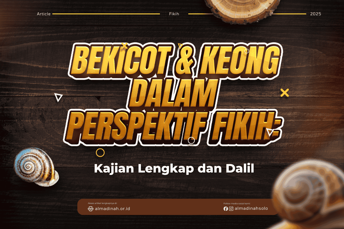 Bekicot Dan Keong Dalam Perspektif Fikih: Kajian Lengkap Dan Dalil